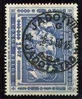 Congo Jadotville Oblit. Keach 12B(G)1 Sur C.O.B. 345 Le 08/03/1960 - Gebraucht