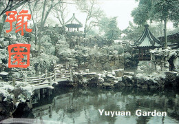Pochette De 12 CP Vierges Du "Yuyuan Garden" (Shanghai, Chine) - Cina