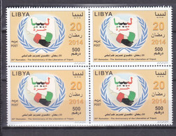 Stamps LIBYA 2014 SC 1794 TRIPOLI LIBERATION MNH BLOCK #164 - Libya