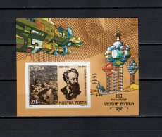 Hungary 1978 Space, Jules Verne S/s Imperf. MNH -scarce- - Europe