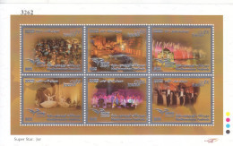 Stamps Jordan 2023 Mediterranean Festivals Mini Sheet MNH #4 - Giordania