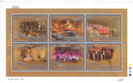 Stamps Jordan 2023 Mediterranean Festivals Mini Sheet MNH #4 - Jordanië