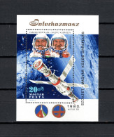 Hungary 1980 Space, Interkosmos Program S/s MNH - Europa