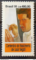 C 1761 Brazil Stamp 100 Years Painter Lasar Segall Art 1991 - Unused Stamps
