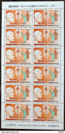 C 1749 Brazil Stamp Eucharistic Congress Pope John Paul II Religion 1991 Sheet Block Of 4 - Unused Stamps