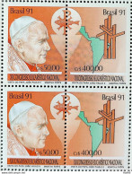 C 1749 Brazil Stamp Eucharistic Congress Pope John Paul II Religion 1991 Block Of 4 Block Of 4 - Unused Stamps