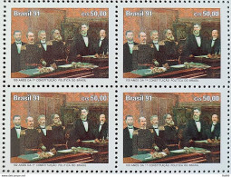 C 1751 Brazil Stamp 100 Years Constituting Political Policy 1991 Block Of 4 - Ongebruikt