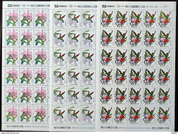 C 1755 Brazil Stamp BRAPEX Hummingbird Orchid Philately Postal Service 1991 Sheet Block Of 4 - Neufs