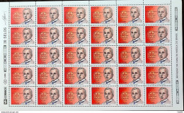 C 1747 Brazil Stamp Jackson Figueiredo Literature 1991 Sheet - Unused Stamps