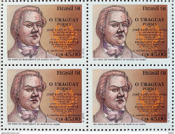 C 1746 Brazil Stamp Literature Basilio Da Gama 1991 Block Of 4 - Nuevos