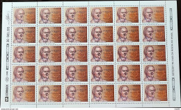 C 1746 Brazil Stamp Literature Basilio Da Gama 1991 Sheet - Neufs