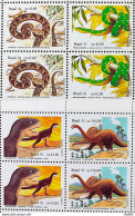 C 1737 Brazil Stamp Butantan Institute Snake Dinosaur 1991 Block Of 4 Block Of 4 - Unused Stamps