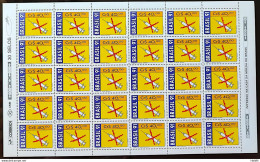 C 1732 Brazil Stamp Fighting Drugs Health Drug Syringe 1991 Sheet - Unused Stamps