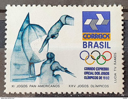 C 1727 Brazil Stamp Pan American Games Havana Cuba Olympics From Barcelona Candle 1991 Vinheta 1 - Unused Stamps