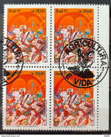 C 1724 Brazil Stamp Carnival Music School Of Samba Rio De Janeiro 1991 Block Of 4 CBC - Nuovi