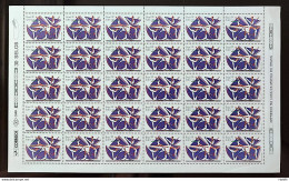 C 1718 Brazil Stamp Congress Education Physical Foz Do Iguacu 1991 Sheet - Unused Stamps