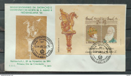 Brazil Envelope FDC PVT FIL 028 1991 Dom Pedro I Monarchy CBC RJ 01 - FDC