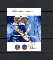 Hungary 1980 Space, Interkosmos Program S/s Imperf. MNH -scarce- - Europa