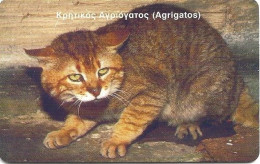 Greece: OTE 06/99 Cretan Wildcat - Griechenland