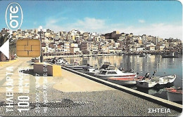 Greece: OTE 07/97 Island Of Crete Vai - Griekenland