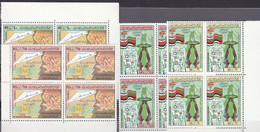 Stamps LIBYA 1978 SC 759 762 SUPPORTING PALESTINE BAGHDAD SUMMIT BLOCK  MNH #109 - Libye