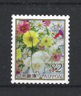 Japan 2018 Autumn Greetings Y.T. 8896 (0) - Usados