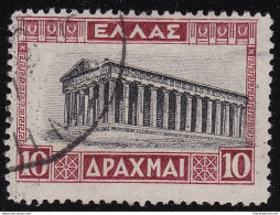 1927 Greece/Grecia, N° 359 Usato CENTRO FORTEMENTE SPOSTATO - Otros & Sin Clasificación