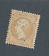 FRANCE - N° 21 OBLITERE AVEC ETOILE DE PARIS - 1862 - COTE : 10€ - 1862 Napoléon III.