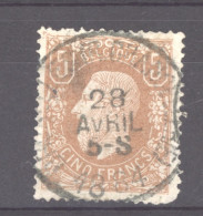 Belgique  :  Yv  37a  (o)  Faux De Genève - 1869-1883 Leopoldo II