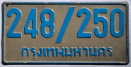 PLAQUE D'IMMATRICULATION - THAÏLANDE - BANGKOK - BLANC ET BLEU - AUTOMOBILE PRIVEE AYANT PLUS DE 7 SIEGES (FOURGONNETTE) - Kennzeichen & Nummernschilder