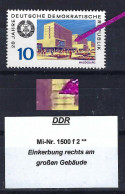 DDR Mi-Nr. 1500 F 2 Plattenfehler Postfrisch - Siehe Beschreibung Und Bild - Abarten Und Kuriositäten