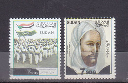 Stamps SUDAN 2012 SC-638 639 DEFINITIVE SERIE SET SURCHARGED MNH #15 - Sudan (1954-...)