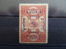 Cilicie N° 78e   Neuf Sans Charnière MNH "double Surcharge Dont Une Renversée" Cote 90€ - Unused Stamps