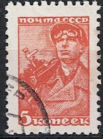 Sowjetunion UdSSR - Bergmann (MiNr. 676 II C) 1956 - Gest Used Obl - Used Stamps