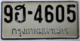 PLAQUE D'IMMATRICULATION - THAÏLANDE - BANGKOK - BLANC ET NOIR - AUTOMOBILE PRIVEE AYANT DE 1 A 7 SIEGES) - Placas De Matriculación