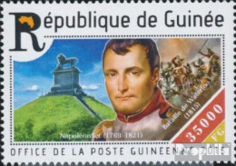 Guinea 11087 (kompl. Ausgabe) Postfrisch 2015 Die Schlacht Von Waterloo - Guinée (1958-...)