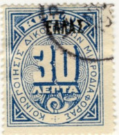 Créte Timbre De Service N° 4 Bleu 30l - Kreta