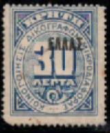 Créte Timbre De Service N° 4* Bleu 30l - Kreta