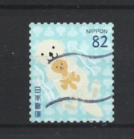 Japan 2018 Fauna Y.T. 8845 (0) - Usados