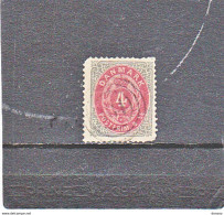 DANEMARK 1870 Yvert 18 Oblitéré, Cote : 13.50 Euros - Usado