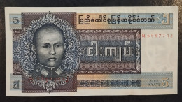 BURMA ( Now Myanmar ) - 1 Kyat (P56) 1972 + 5 Kyats (P57) 1973 - UNC - Myanmar
