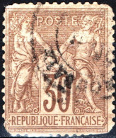 FRANCIA, FRANCE, TIPO “SAGE”, 30 C., 1876, FRANCOBOLLI USATI Yt:FR 69, Scott:FR 73 - 1876-1878 Sage (Type I)