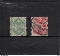 DANEMARK 1892 Yvert 35-36 Oblitéré, Cote : 7 Euros - Used Stamps