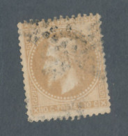 FRANCE - N° 28B OBLITERE AVEC ETOILE DE PARIS -  1867 - COTE : 20€ - 1863-1870 Napoléon III Lauré