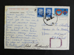 TURQUIE TURKEY TURKIYE AVEC YT 2561 SANTE SECURITE AU TRAVAIL ET YT 2593 ATATURK - ANKARA - Lettres & Documents