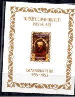 1953 TURKEY " 500TH ANNIVERSARY OF THE CONQUEST OF CONSTANTINOPLE" SS, MH, OG, Fine - Ungebraucht