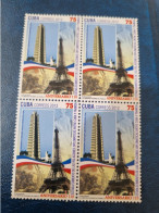 CUBA  NEUF  2012    RELACIONES  DIPLOMATICAS  CUBA  FRANCIA  //  PARFAIT  ETAT  //  1er  CHOIX  // Bloc De 4 - Unused Stamps