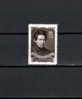 USSR Russia 1956 Space, Nikolaj Lobatschewskij Stamp MNH - Russia & URSS
