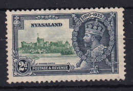 Nyasaland: 1935   Silver Jubilee   SG124   2d   Used - Nyasaland (1907-1953)