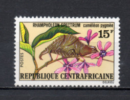 CENTRAFRIQUE N° 197   NEUF SANS CHARNIERE COTE 2.00€    ANIMAUX FAUNE - Central African Republic